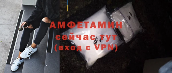 гидропоника Баксан