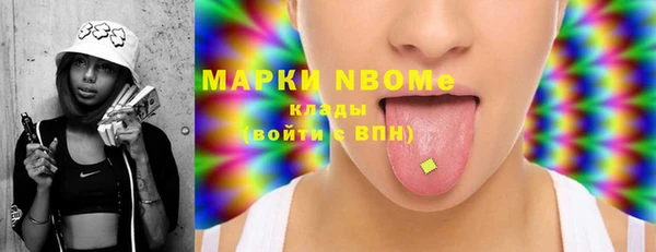 гидропоника Баксан