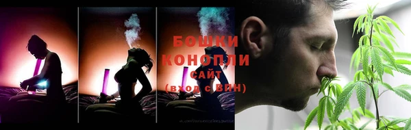 MDMA Балахна