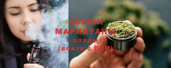 гидропоника Баксан