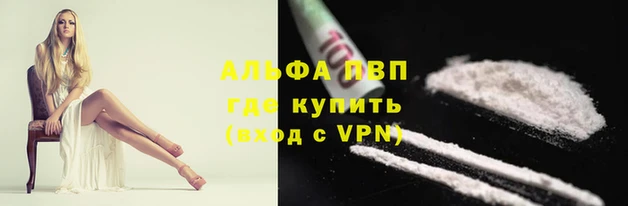 гидропоника Баксан
