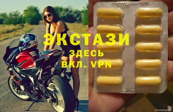 гидропоника Баксан