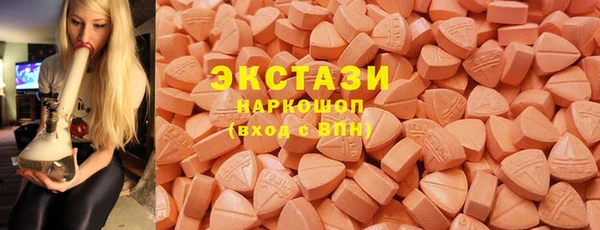 гидропоника Баксан
