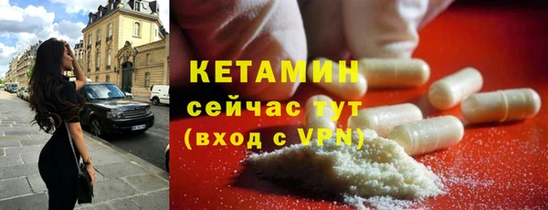 гидропоника Баксан