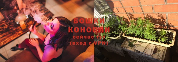 гидропоника Баксан