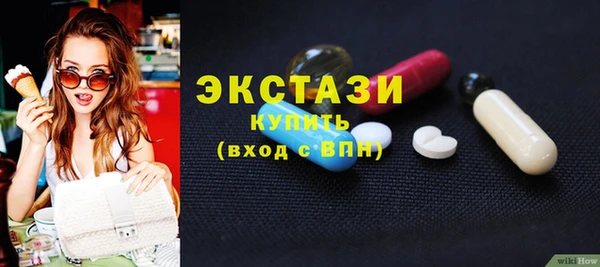 гидропоника Баксан