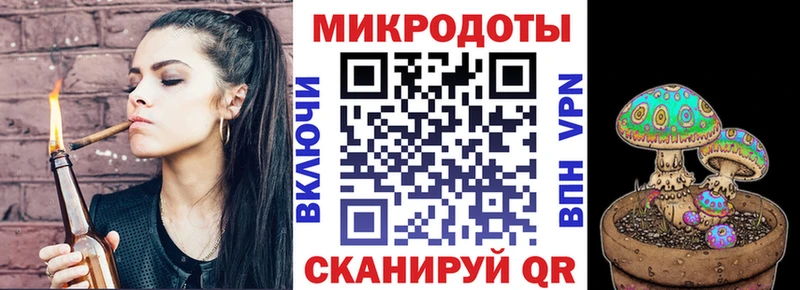 Галлюциногенные грибы GOLDEN TEACHER  Электросталь 