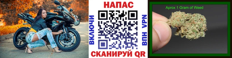 Марихуана MAZAR  mega ONION  Электросталь 